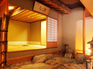 ryokan thumbnail